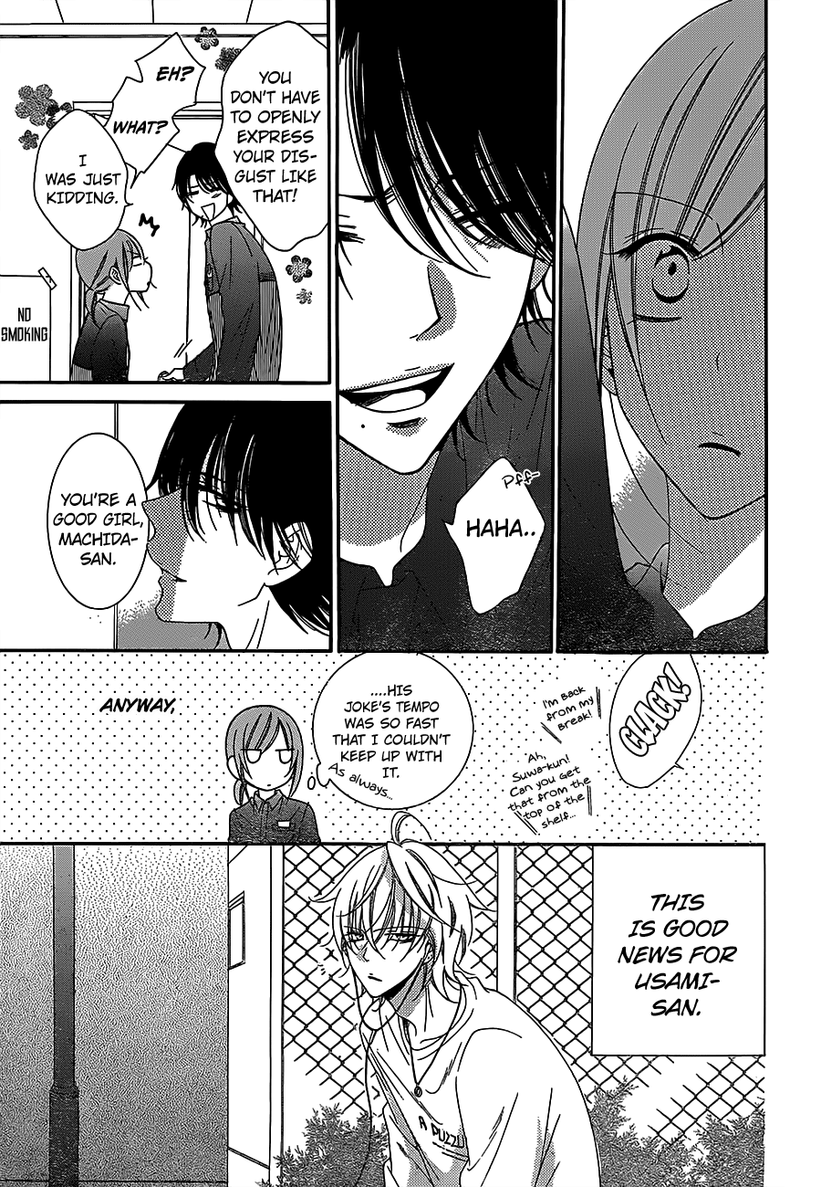 Namaiki Zakari, Chapter 57 image 15